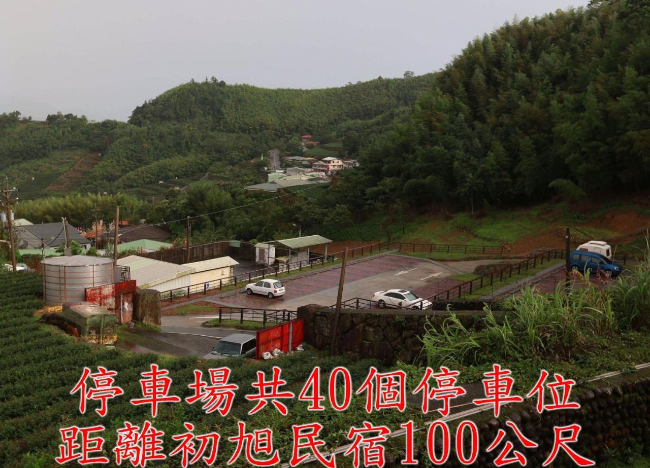 Chuxu Homestay Fanlu Kültér fotó